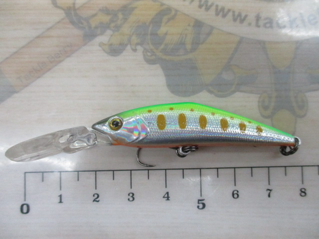 【ｾｯﾄ商品】ｽﾐｽ ﾄﾗｳﾄﾙｱｰ ｾｯﾄ