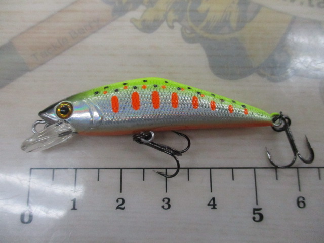 【ｾｯﾄ商品】ｽﾐｽ ﾄﾗｳﾄﾙｱｰ ｾｯﾄ