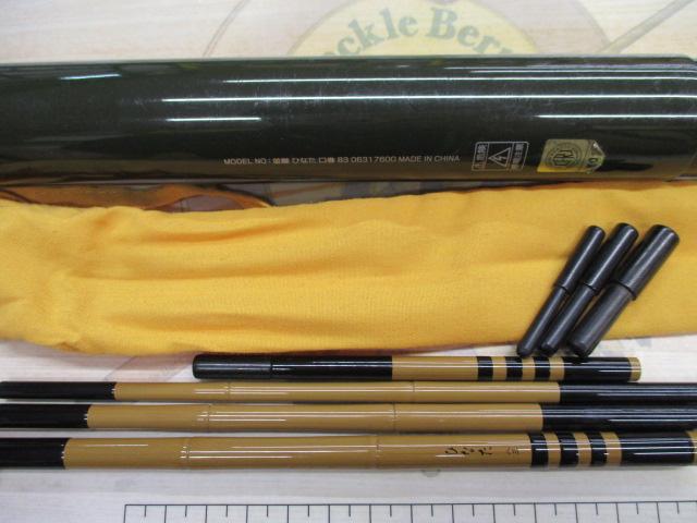 並継ひなた 口巻 83