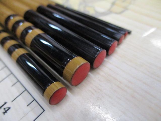 並継ひなた 口巻 83