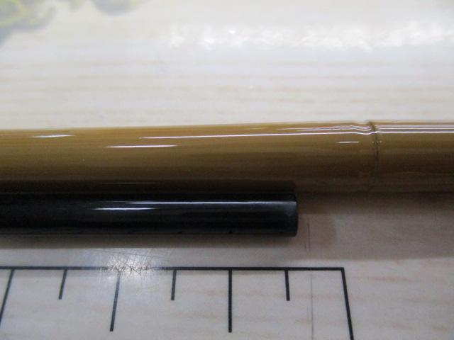 並継ひなた 口巻 83