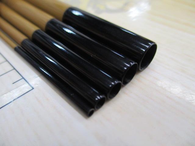 並継ひなた 口巻 83