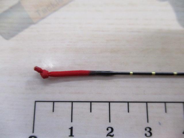 並継ひなた 口巻 83