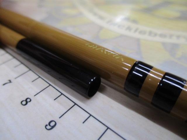 並継ひなた 口巻 83