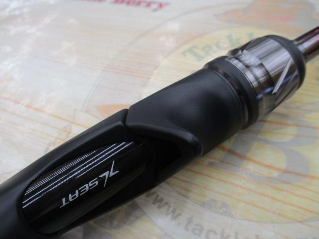 24ｾﾌｨｱSSﾒﾀﾙｽｯﾃF-B 66MLS