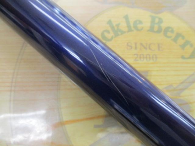 銀影ｴｱ AXH90･Q