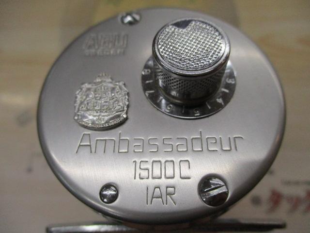 ｱﾝﾊﾞｻﾀﾞｰ1500CIAR