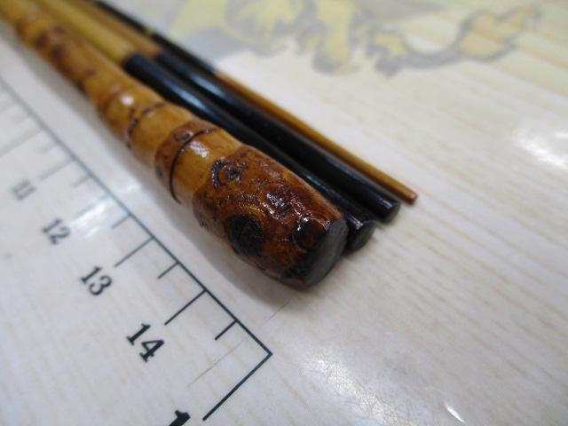 竿孝作たなご竿