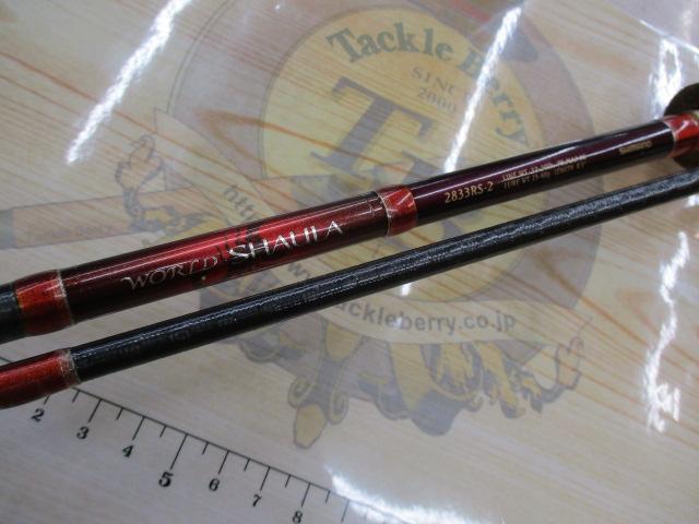 ﾜｰﾙﾄﾞｼｬｳﾗ 2833RS-2 (ﾚｯﾄﾞﾀｲﾌﾟ)