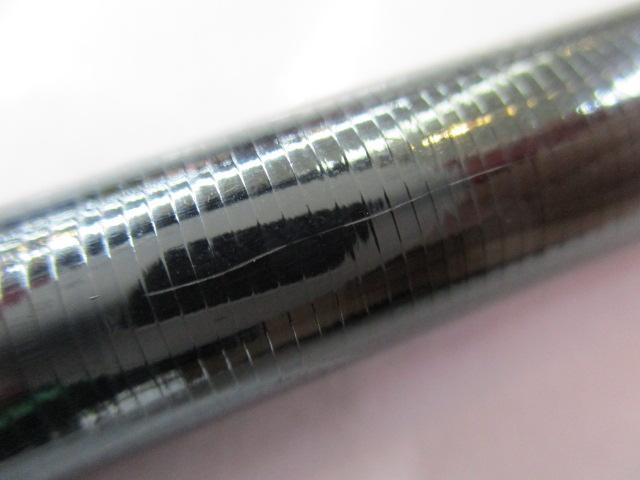 飛天弓 閃光R 24