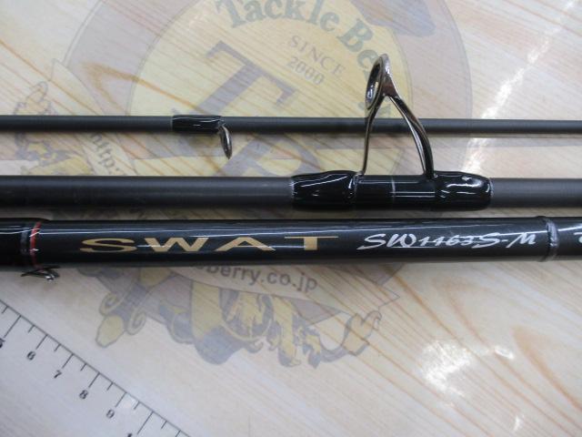 ｽﾜｯﾄSW1163S-M 