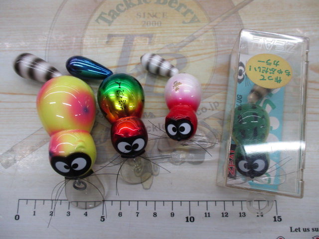 【ｾｯﾄ商品】あらい君ｾｯﾄ