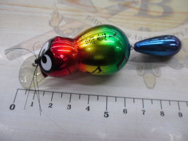 【ｾｯﾄ商品】あらい君ｾｯﾄ