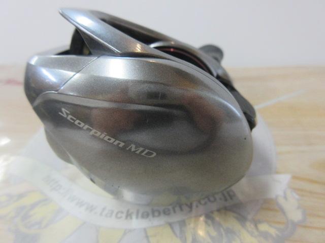 21ｽｺｰﾋﾟｵﾝMD 300XG