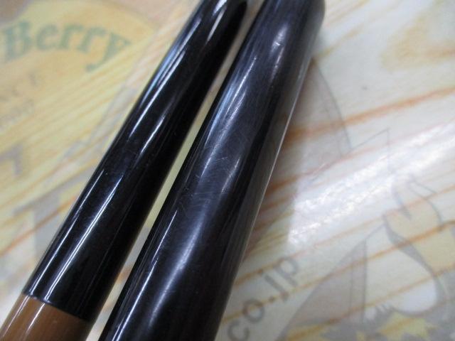 普天元 大我 竿掛二本物