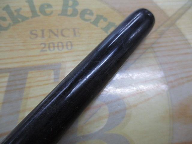 普天元 大我 竿掛二本物