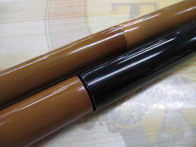 普天元 大我 竿掛二本物