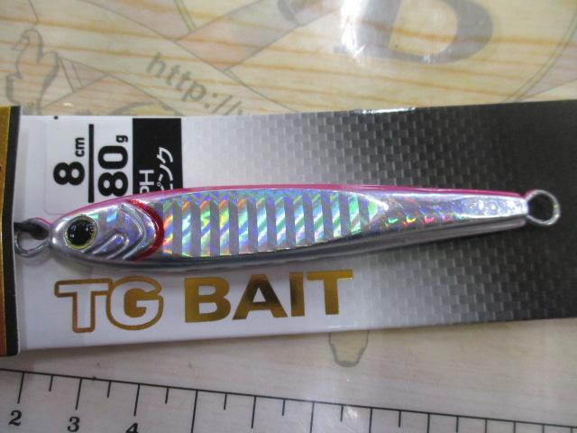 ｿﾙﾃｨｶﾞTGﾍﾞｲﾄ80g PHﾋﾟﾝｸ