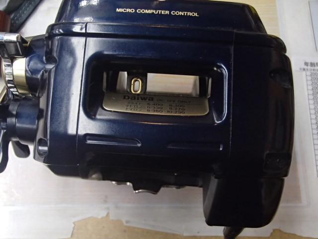 ｽｰﾊﾟｰﾀﾅｺﾝ EX-60