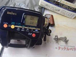 ｽｰﾊﾟｰﾀﾅｺﾝ EX-60