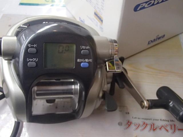 ｽｰﾊﾟｰﾀﾅｺﾝS 600W