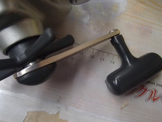 ｽｰﾊﾟｰﾀﾅｺﾝS 600W