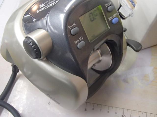 ｽｰﾊﾟｰﾀﾅｺﾝS 600W