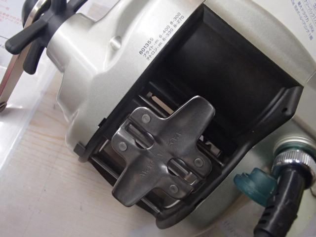 ｽｰﾊﾟｰﾀﾅｺﾝS 600W