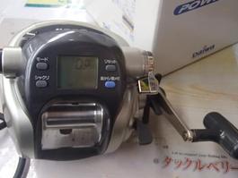 ｽｰﾊﾟｰﾀﾅｺﾝS 600W