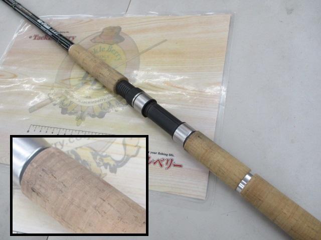 THEｽﾎﾟｯﾄｷﾝｸﾞ ﾏｽﾀｰﾌﾟﾗｯｶﾞｰ 13.0T