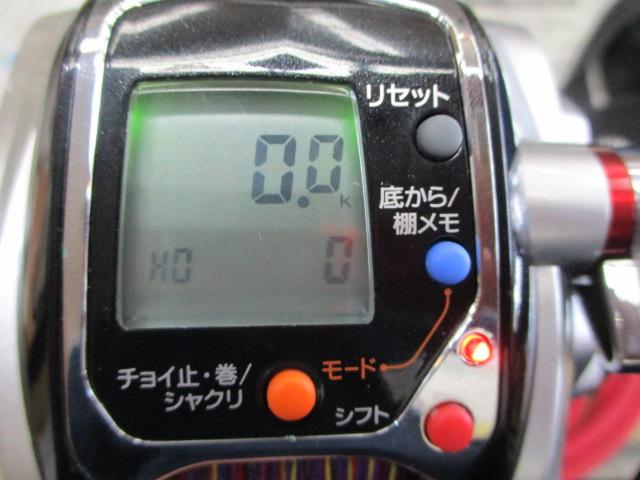 ﾚｵﾌﾞﾘｯﾂ 300MT