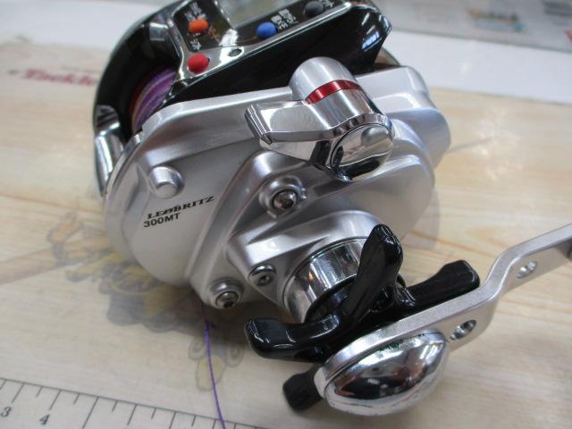 ﾚｵﾌﾞﾘｯﾂ 300MT