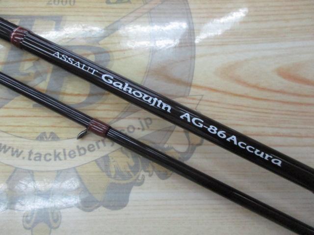 ｱｿｰﾄｶﾞﾎｳｼﾞﾝ AG-86ｱｷｭﾗ