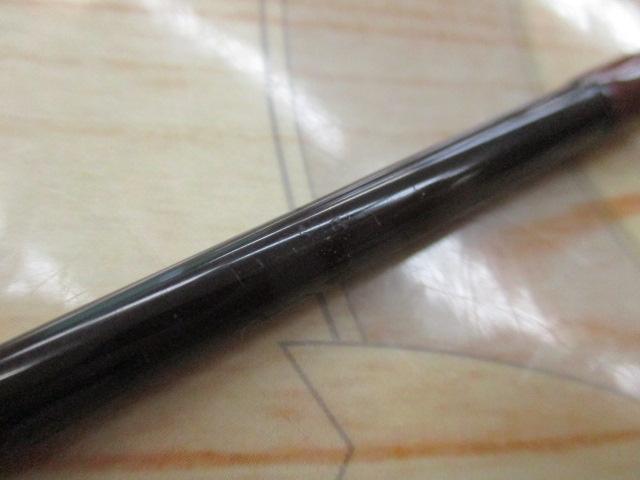 ｱｿｰﾄｶﾞﾎｳｼﾞﾝ AG-86ｱｷｭﾗ