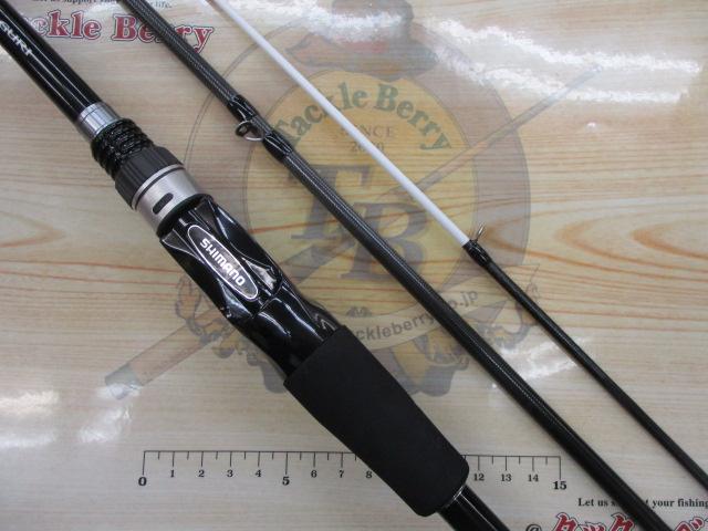 24ｼｰﾏｰｸ ﾍﾞｲﾄ さぐり 250