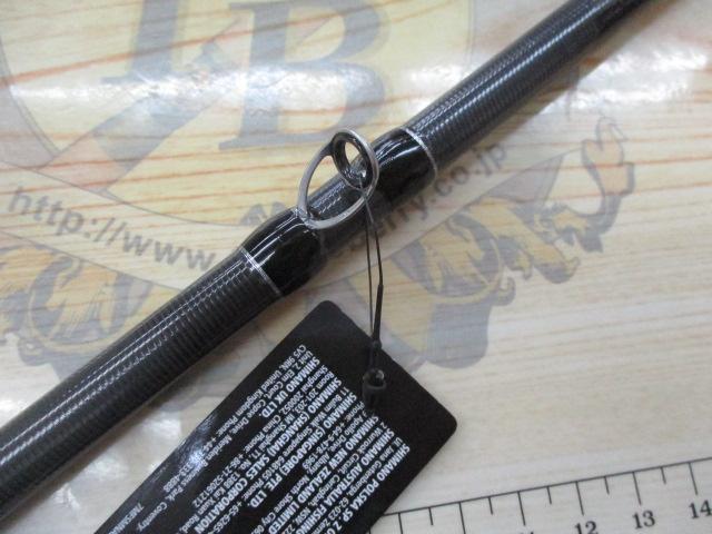 24ｼｰﾏｰｸ ﾍﾞｲﾄ さぐり 250