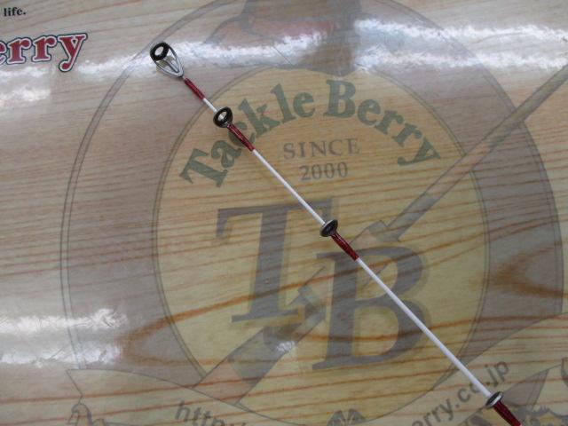 24ｼｰﾏｰｸ ﾍﾞｲﾄ さぐり 250