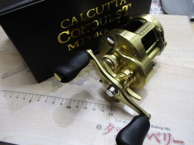 23ｶﾙｶｯﾀｺﾝｸｴｽﾄMD 400XG