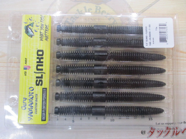 【ｾｯﾄ商品】ｹﾞｰﾘｰﾔﾏﾓﾄﾜｰﾑ/5点ｾｯﾄ