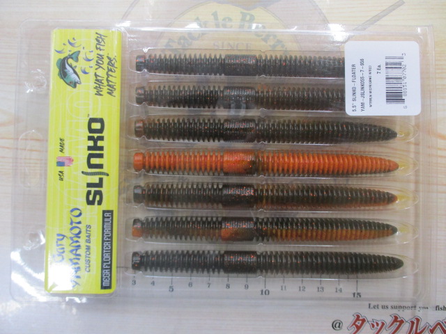 【ｾｯﾄ商品】ｹﾞｰﾘｰﾔﾏﾓﾄﾜｰﾑ/5点ｾｯﾄ