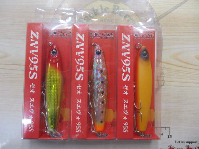 【ｾｯﾄ商品】ｾﾞｵﾇｴｳﾞｫ95S/7点ｾｯﾄ