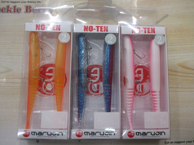 【ｾｯﾄ商品】ﾉｰﾃﾝ/7点ｾｯﾄ