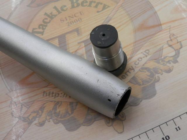 ｽﾋﾟﾝﾊﾟﾜｰ 405AX-T