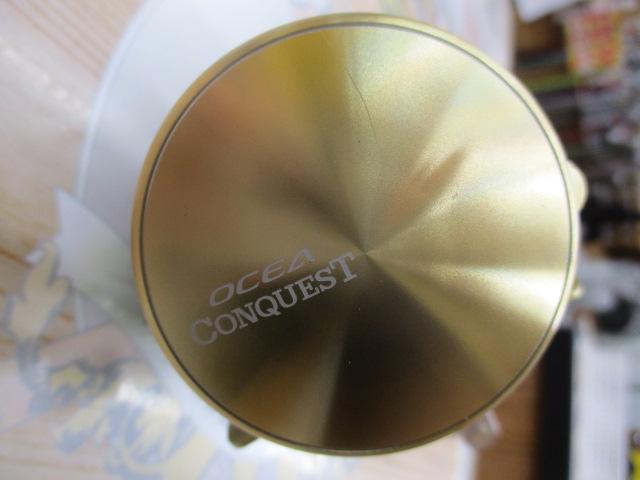 15ｵｼｱｺﾝｸｴｽﾄ 201PG