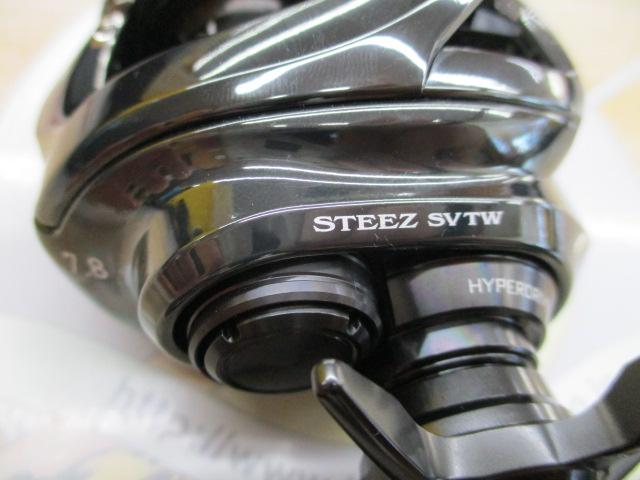 24ｽﾃｨｰｽﾞ SV TW 100H