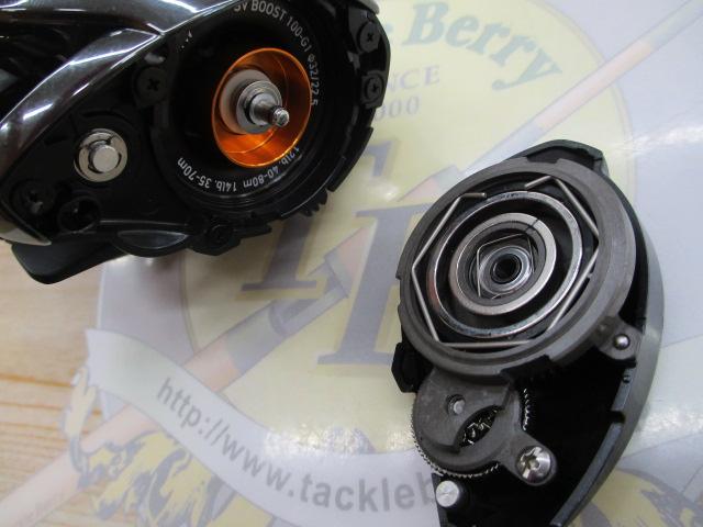 24ｽﾃｨｰｽﾞ SV TW 100H