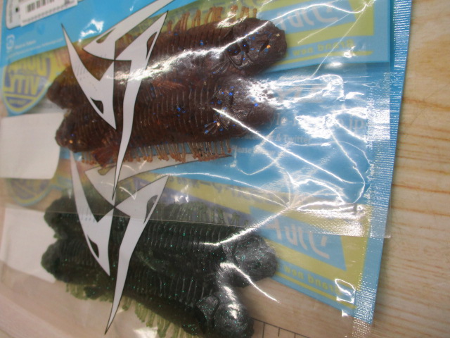 【ｾｯﾄ商品】【DSTYLE】ｷﾞｰﾗｶﾝｽ3　2袋ｾｯﾄ