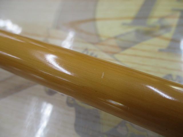 無量寿東峰 16.1