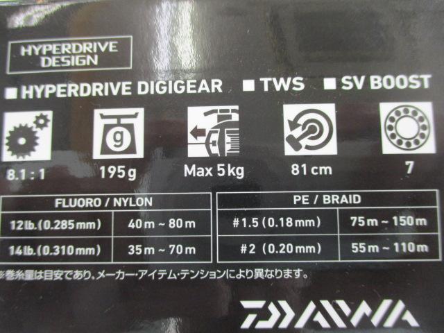 25ﾀﾄｩｰﾗ SV TW 100XHL