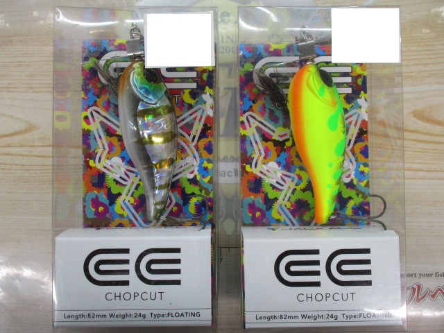 【ｾｯﾄ商品】ｼﾞｬｯｶﾙ ﾁｮｯﾌﾟｶｯﾄ未使用品